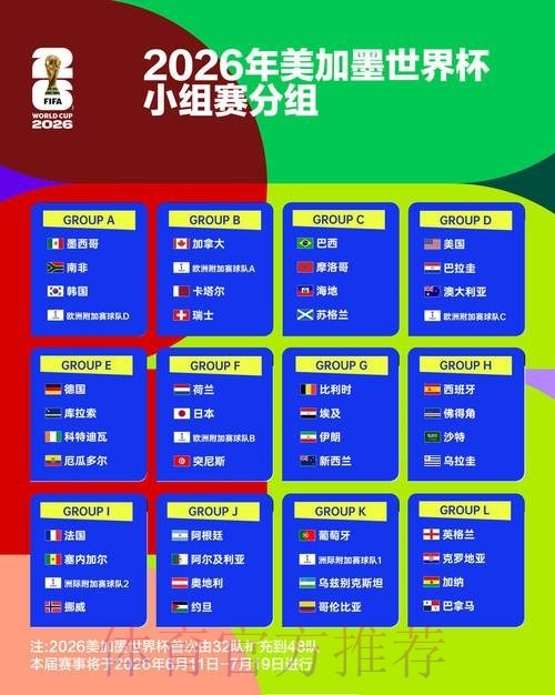 回顾意甲联赛的辉煌历史与经典瞬间