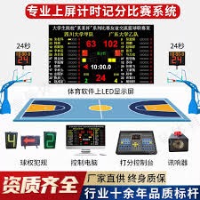 英超助攻纪录再被追平 B费助攻数据全解析
